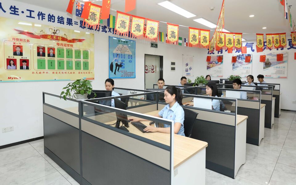 Китай Shenzhen Mysun Insulation Materials Co., Ltd. Профиль компании