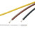 Multi Core Silicone Rubber Cable Flexible High Temperature Wire 16 AWG