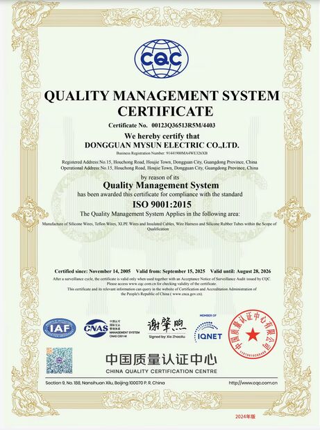 Китай Shenzhen Mysun Insulation Materials Co., Ltd. Сертификаты